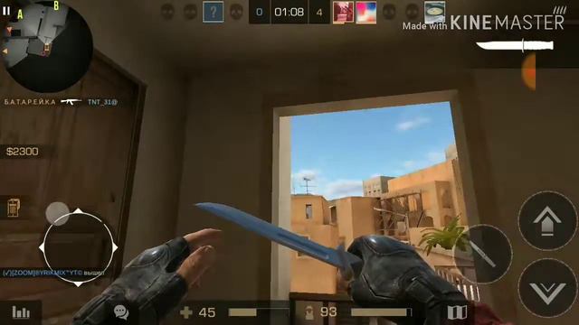 Новая рубрика (без точки) смотреть онлайн