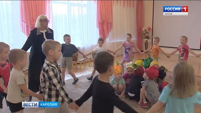 Мэр Петрозаводска поздравила воспитателей смотреть онлайн