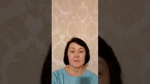 Биозан. Отзыв Башкортостан. ЗИАНЧУРИНСКИИ РАЙОН, ДЕРЕВНЯ Башкирская Ургинка. Зианбердина Залифа.