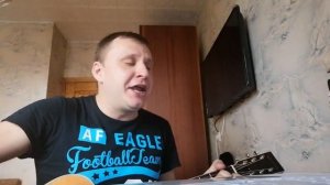 Где Беломора достать? (cover) на гитаре