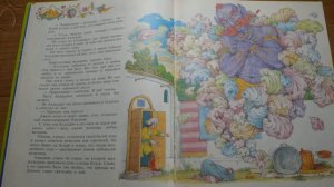 Слушать аудиосказку  с картинками - Волшебная лампа Алладина