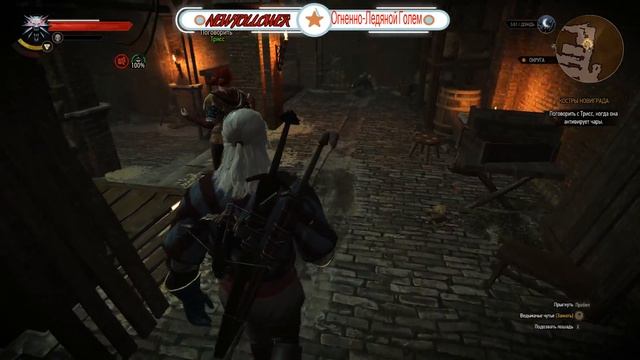 The Witcher 3: Wild Hunt ❗Полное прохождение ч.5❗Со всеми DLC смотреть онлайн