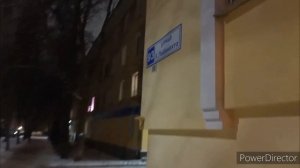 КИРОВ. Вечерний город. Улица К.Либкнехта. 2023