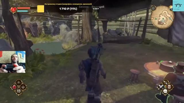 Страшная Сказка | Часть 5 смотреть онлайн