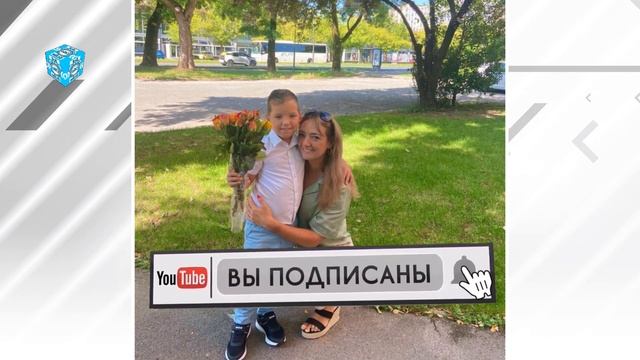 Младший сын Светланы Мальковой пошел в первый класс смотреть онлайн