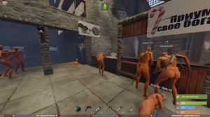 БЗДЕН И ГЛАД ВАЛАКАС В РАСТЕ ! ОР В РАСТЕ | Rust