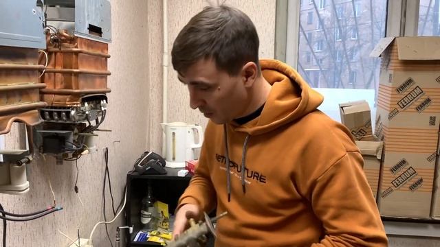 Ремонт китайских газовых колонок Электролюкс и Верт.