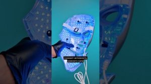 Что такое Лед маска