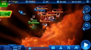 Космические Рейнджеры: Наследие. Как легко и быстро освободить систему от доминаторов.