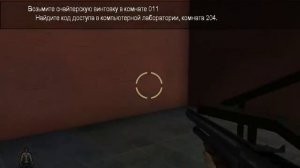Полное прохождение игры Land of the Dead:Road to Fiddler's Green