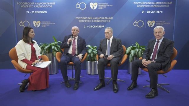 Хроническая сердечная недостаточность и новая классификация сердечной недостаточности