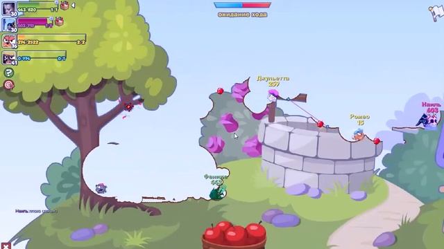 Фермер и Ромео и Джульетта Супербосс Вормикс смотреть онлайн