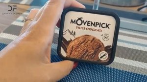 MOVENPICK RESORT AL MARJAN ISLAND НОВЫЙ ОТЕЛЬ В ОАЭ