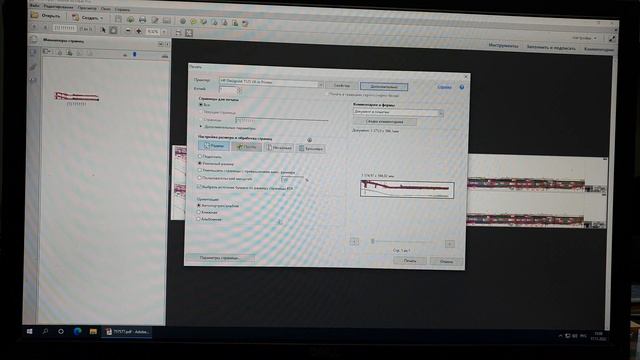 Автокад очень долго печатает PDF, решение смотреть онлайн