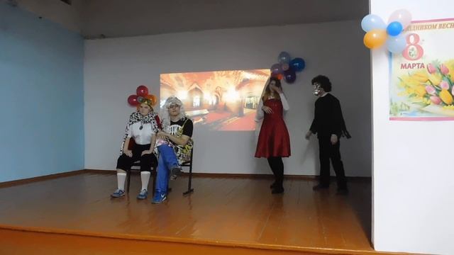 Как царевна замуж собиралась смотреть онлайн