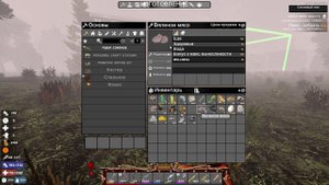 7 Days to Die A21 ч116 Надо сделать хоть какуюто оборонку