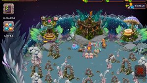 КАК ВЫВЕСТИ ТУКИДНУ В My Singing Monsters