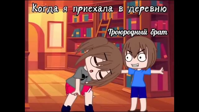 По моєму це голос Мармока