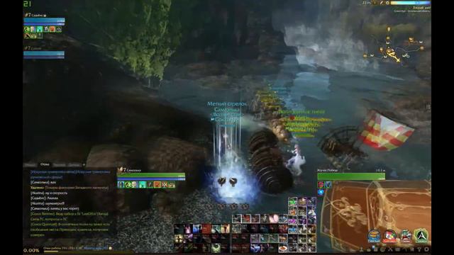 ArcheAge 4.0 Экскурсия по окрестностям западного материка с ги "TheLastOfUs" смотреть онлайн