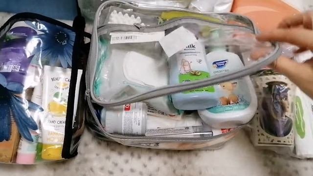 Собираем сумки в роддом! Часть 1. Что взять с собой обязательно. Покупки для мамы и малыша...