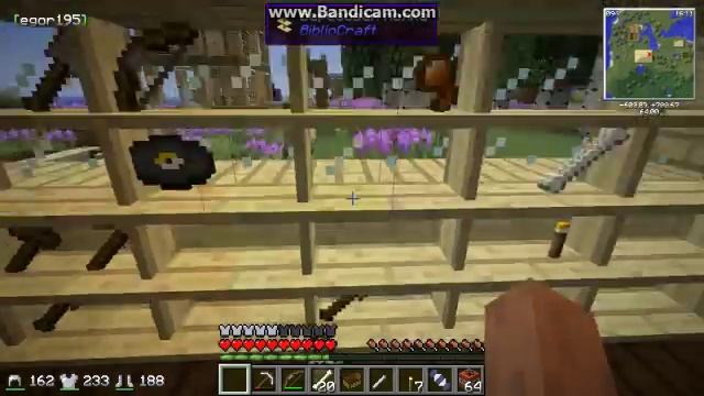 java 2016 11 13 17 07 43 379 смотреть онлайн