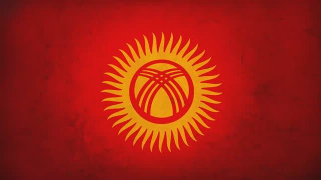 Гимн Киргизии смотреть онлайн