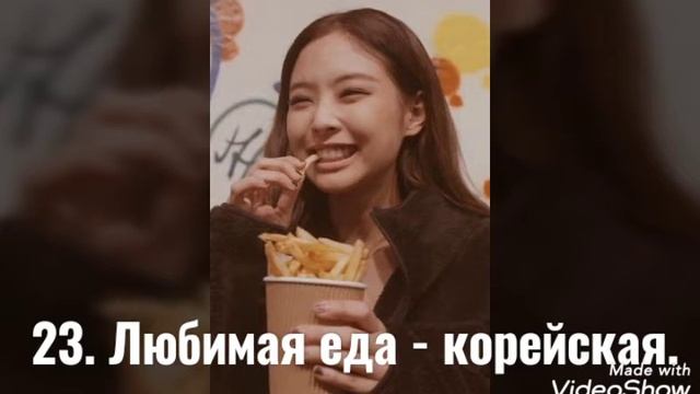 50 фактов о милашке Дженни?/Jennie cute human Chanel, fashion ikon