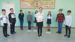 с. Малое Ибряйкино, название команды Сфетофор, Прокофьева Т.А., Бурякова В.Н., Илехметов А.Ю.