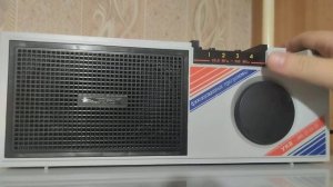 Радиоприёмник Вестник РП-241-5