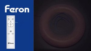 Светодиодный светильник люстра Feron AL5500 с пультом управления   обзор светильника
