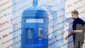 Автомат по продаже доочищенной воды BOTTLE 9000. Источник Здоровья