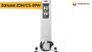 Масляный радиатор Zanussi Casa ZOHC/S -09W 2000W