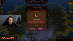 ПЕРВЫЙ ХОЛЬМГАНГ! ТАКТИКА ПОБЕДЫ НА НОВОМ ИВЕНТЕ! ► Vikings: War of Clans