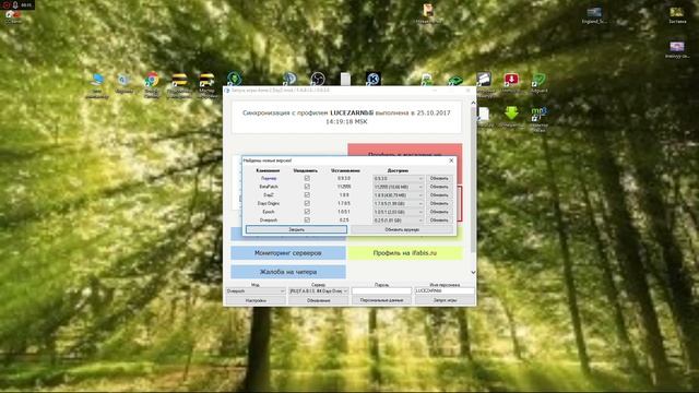 ARMA2 DAYZ Mod пиратские сервера FABIS играть бесплатно смотреть онлайн
