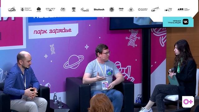 Прошлое и будущее малых спутников смотреть онлайн