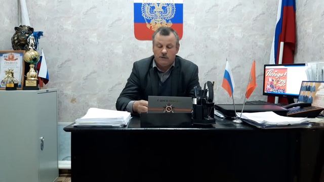 Поздравление главы поселка Ирша с днем 75-я Победы