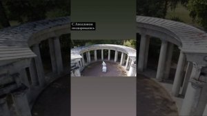 Николай Свистун (Instagram stories от 14.07.22)