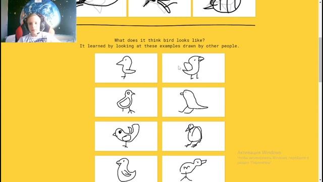 Учусь рисовать в игре (Quick Draw) #1 смотреть онлайн