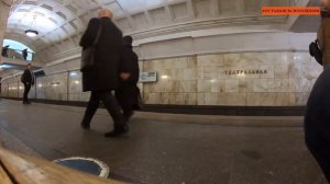 Суть Московского Метро за 30 секунд! #метро #оставаясьсвободным #московскийметрополитен