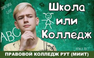 Судебное заседание по специальности Право и судебное администрирование