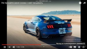 не пускайте меня снова с нею танцевать