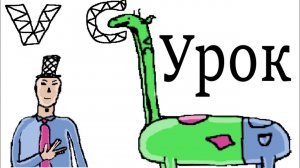 Зачем нужен ASSEMBLER? Что это?