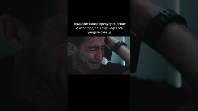 Когда наделся на Урале в августе увидеть солнце 😥