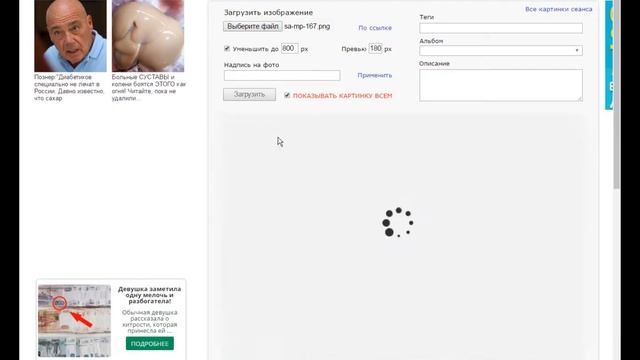 Как правильно написать заявку смотреть онлайн