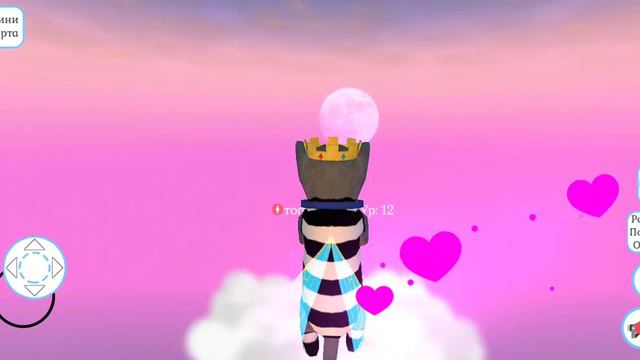 облака луна🌙 ей года до конца жизнииииии ей ей ей ей ей ей Милана завнедей ай ай ай ай ай ай а я му смотреть онлайн