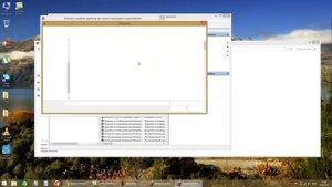 Как заблокировать программе доступ в интернет через Брандмауэр Windows