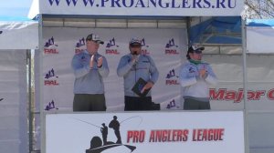 Открытие отборов Pro Anglers League. Под каким номером стартуют Stalingrad Fishers?