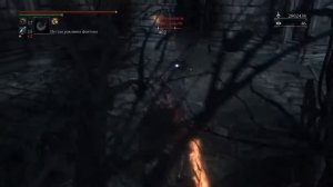 Bloodborne - Трость-хлыст (Threaded cane)