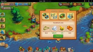 Крабовое место, игра Ёжики