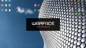 Не запускается Warface ЧТО ДЕЛАТЬ !?